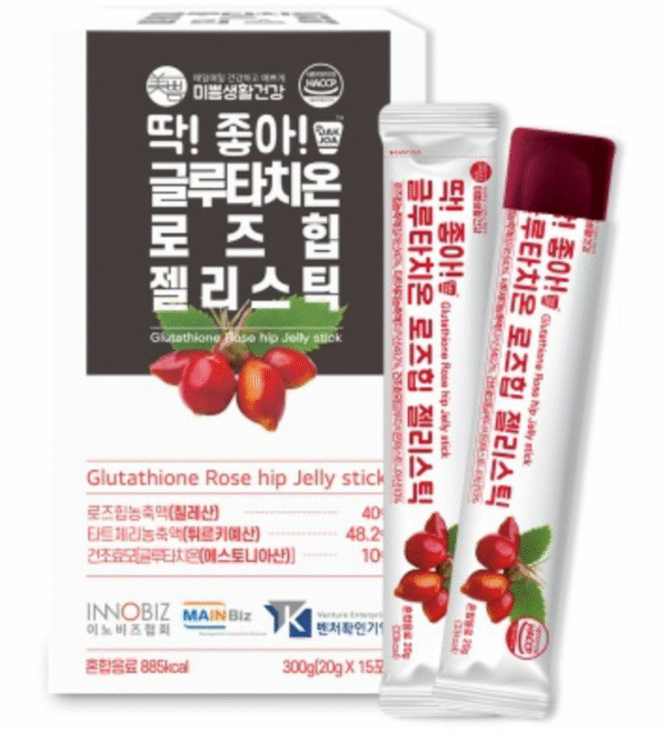 Mippeum Berry Series Collagen Stick Mix Package 15tk x 3