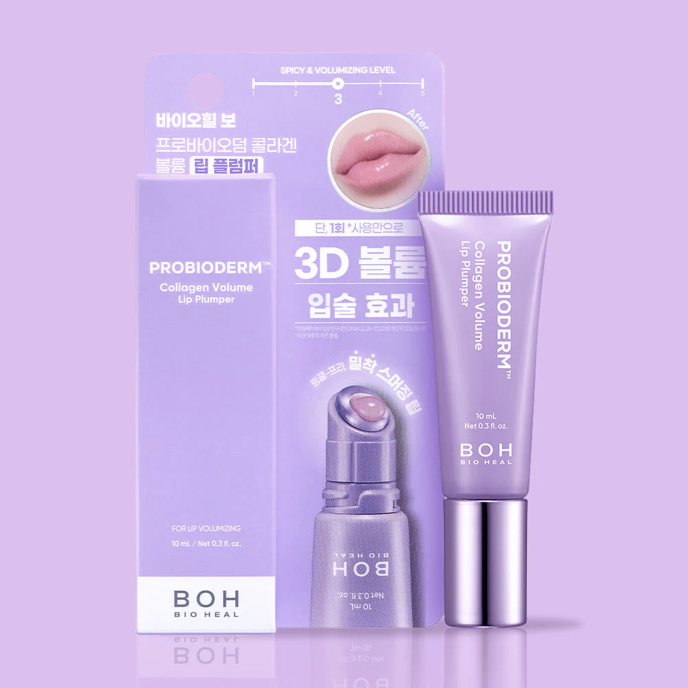 BIOHEAL BOH Probioderm Collagen Volume Lip Plumper 10ml