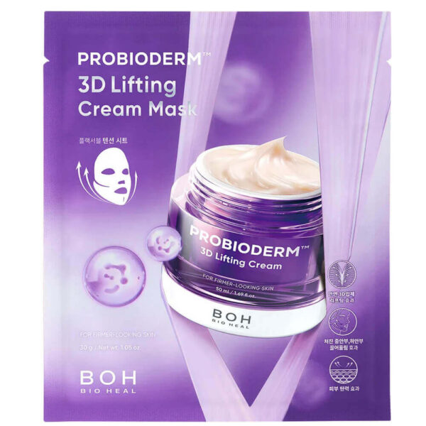 Подтягивающая Маска Для Укрепления Овала Лица BIOHEAL BOH Probioderm 3D Lifting Cream Mask