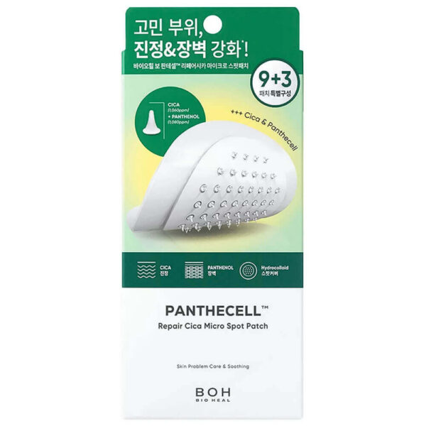 Патчи с Пептидами От Акне BIOHEAL BOH Panthecell Repair Cica Micro Spot Patch 12шт