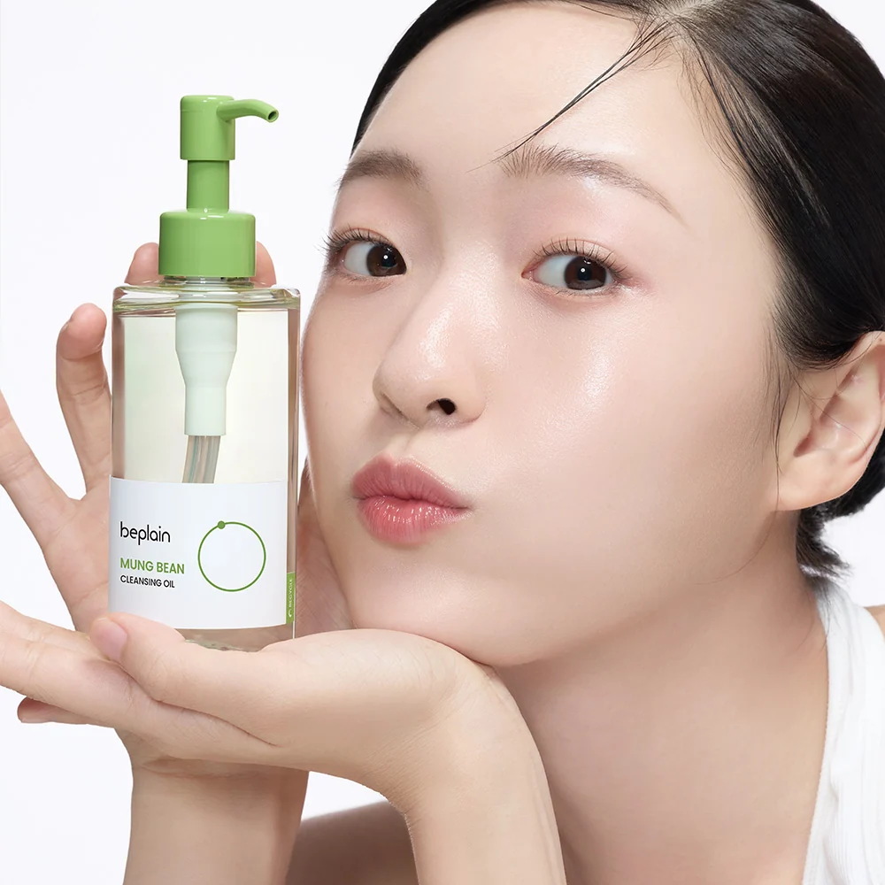 beplain Mung Bean Cleansing Oil 200ml | Healthyskin.ee