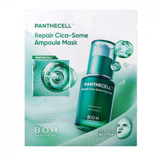 Успокаивающая Маска BIOHEAL BOH Panthecell Repair Cica-Some Ampoule Mask | Healthyskin.ee